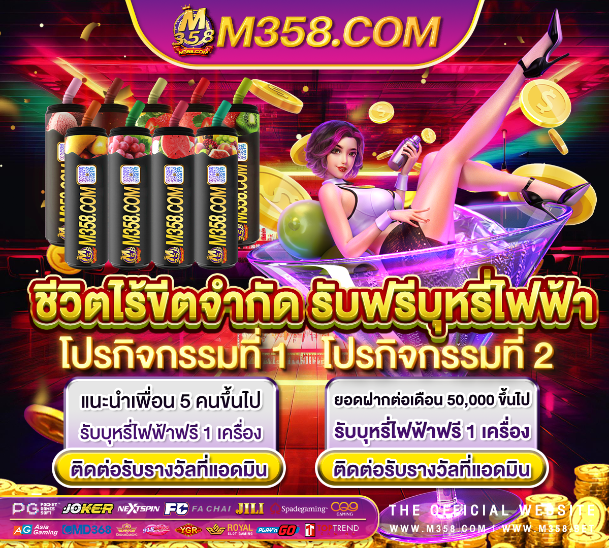 สล็อตpgเว็บตรง แตกหนัก2024 gclub slot 1688